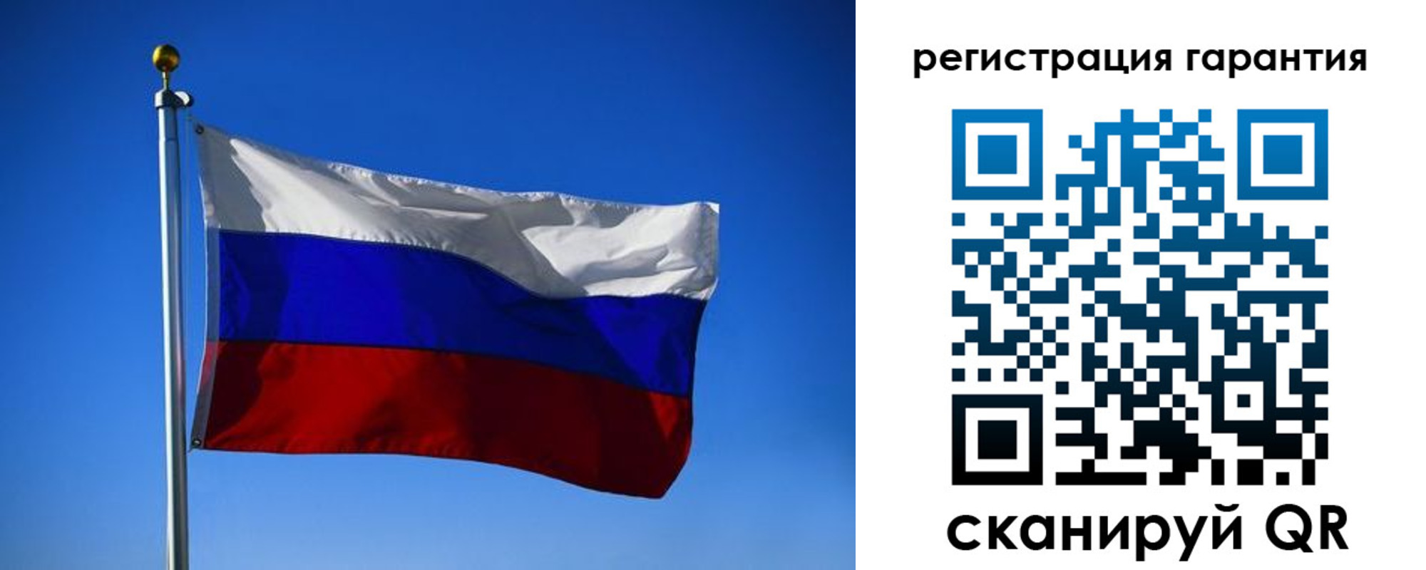 временная регистрация надежно в Красном Сулине