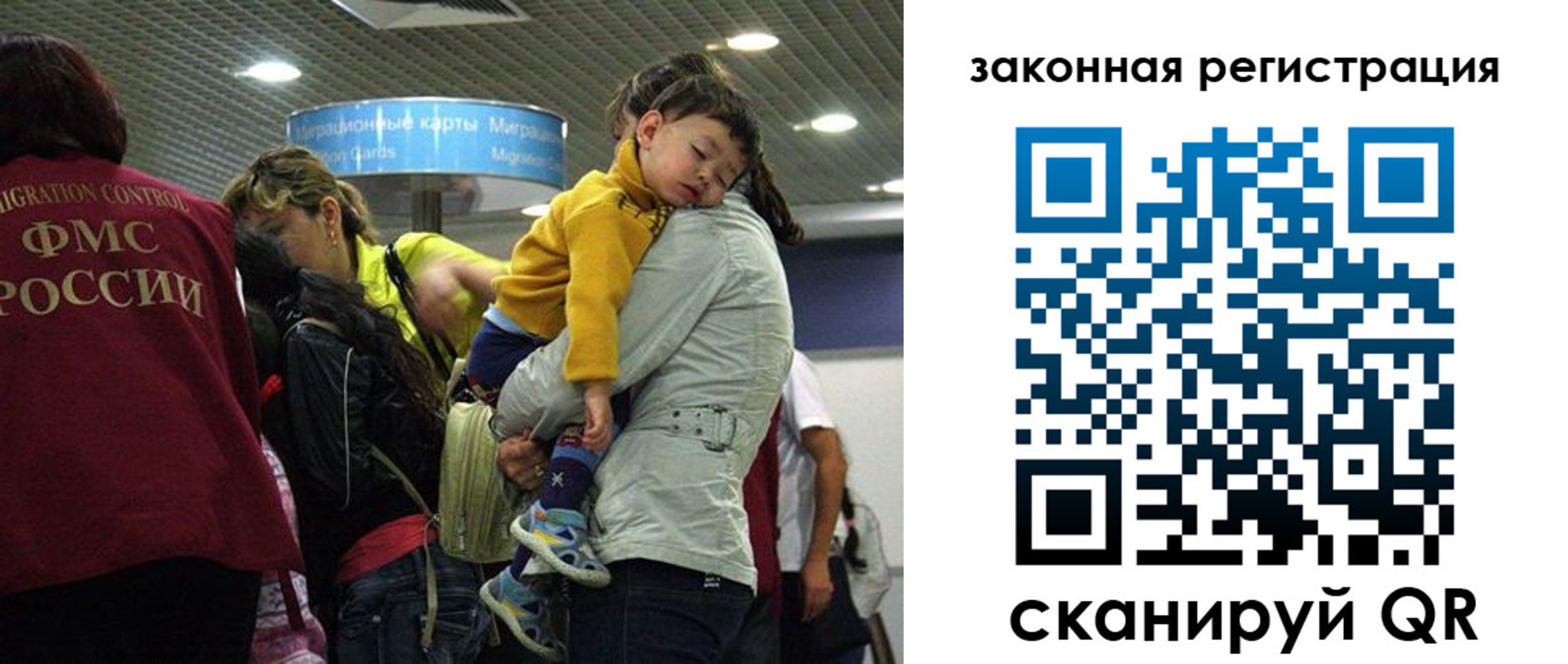 форма 3 в Красном Сулине